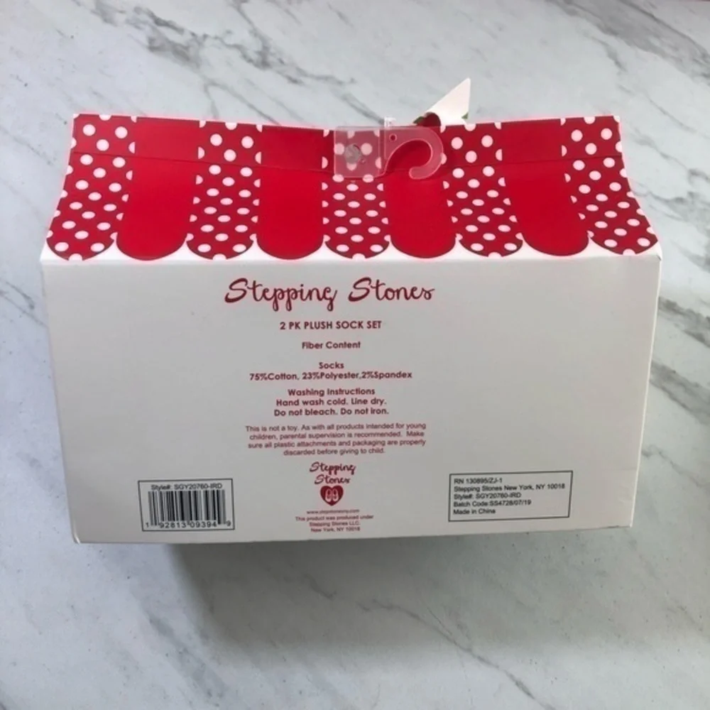 Stepping Stones Christmas Socks 2 Pair Box Set